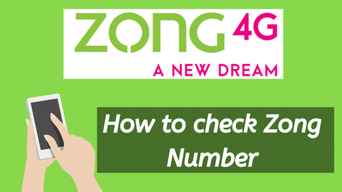 How to check Zong sim number