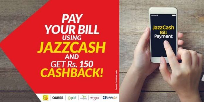 Pay Electricity Bill Via Jazzcash