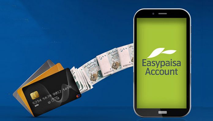 how to get loan from easypaisa