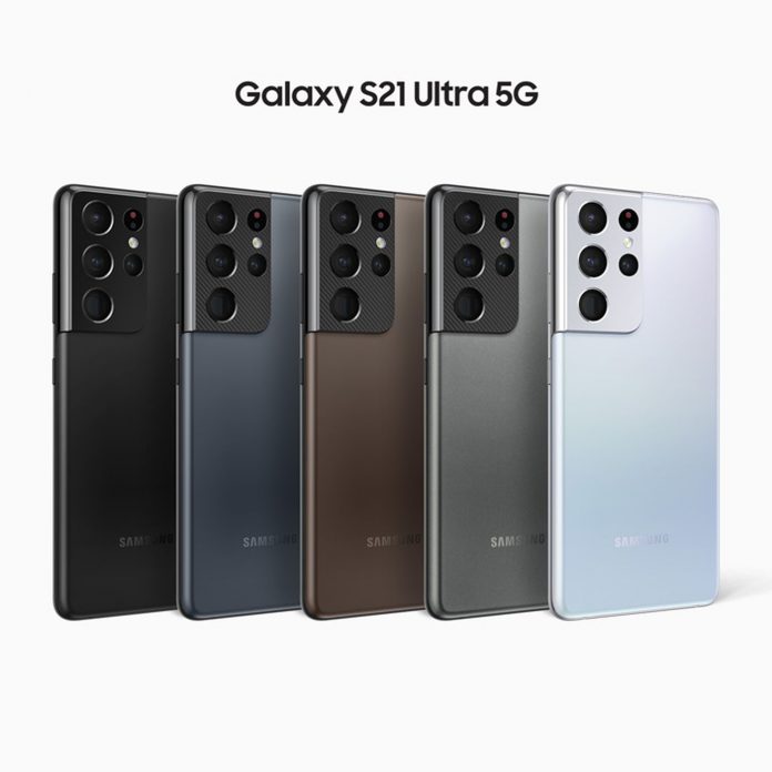 Samsung Galaxy S21 Ultra 5G specs
