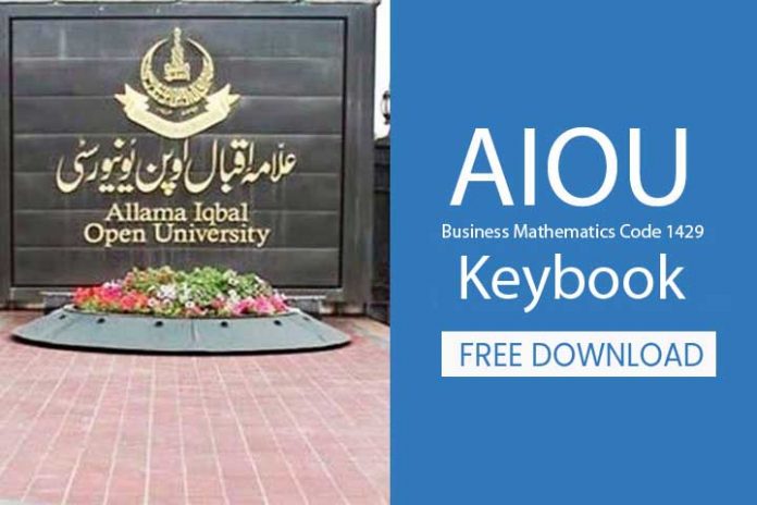 AIOU code 1429 keybook download