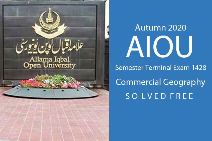 AIOU Semester Terminal Exam Autumn 2020 1428 Solved