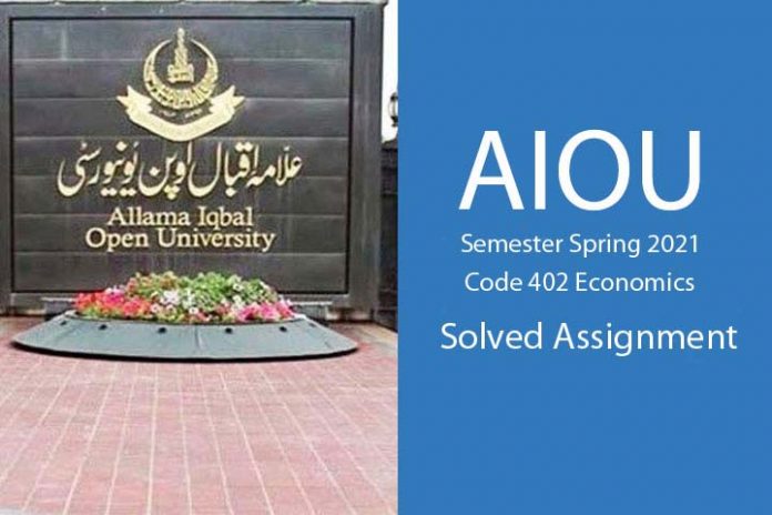 AIOU code 402 solved assignment