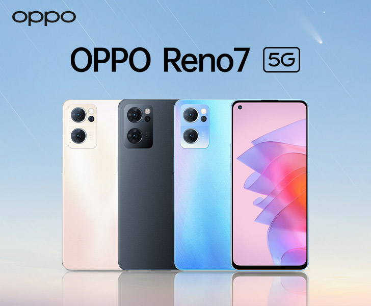 Oppo Reno 7 Price and Specification