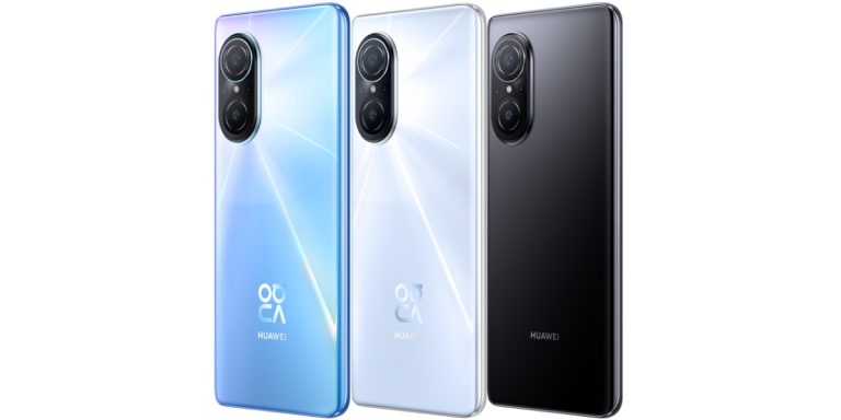 Huawei NOVA 9 SE Price and Specifications