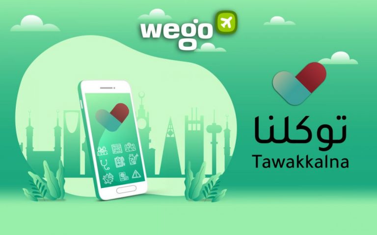 How to create account on Tawakkalna App